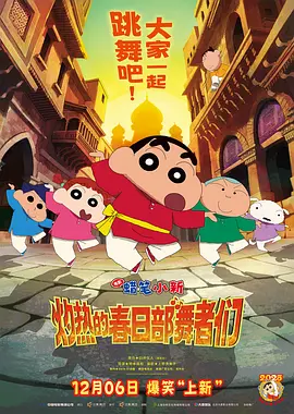 国产传媒av在线