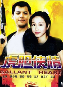 国产传媒av在线